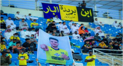 التعاون السعودي يتأهل لدور المجموعات بدوري أبطال آسيا في غياب مصطفى فتحي